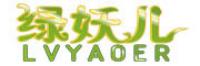 绿妖儿品牌logo