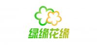 绿缘花缘品牌logo