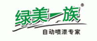 绿美一族品牌logo