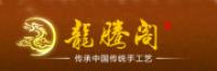龙腾阁品牌logo