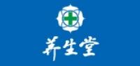 北京养生堂大药房品牌logo