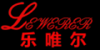 乐唯尔品牌logo