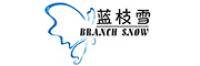 蓝枝雪品牌logo