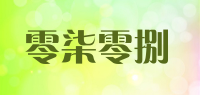 零柒零捌品牌logo