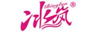 冰岚品牌logo