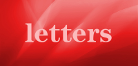 letters品牌logo