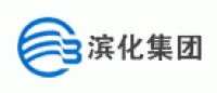 滨化品牌logo