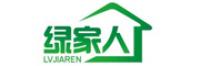绿家人lvjiaren品牌logo
