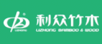 利众竹木品牌logo
