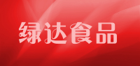 绿达食品品牌logo