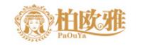 柏欧雅品牌logo