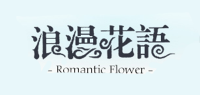 浪漫花语家居品牌logo