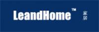 LeandHome品牌logo