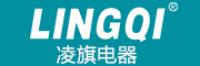 LINGQI品牌logo