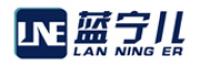 蓝宁儿品牌logo
