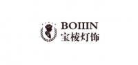 宝棱品牌logo