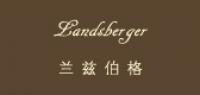 landsberger品牌logo