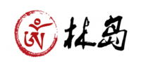 林岛品牌logo
