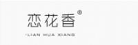 恋花香品牌logo