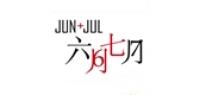 六月七月内衣品牌logo