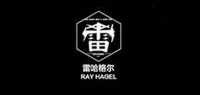 雷哈格尔品牌logo