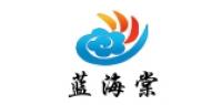 蓝海棠品牌logo
