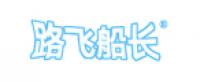 路飞船长品牌logo