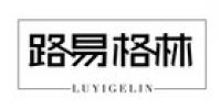 路易格林品牌logo