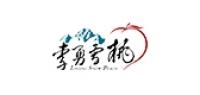 李勇雪桃品牌logo