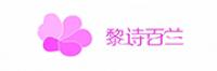 黎诗百兰品牌logo