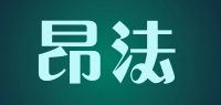 昂法品牌logo