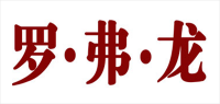 罗弗龙品牌logo