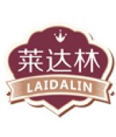 莱达林品牌logo