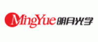明月光学MingYue品牌logo