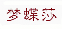 梦蝶莎品牌logo