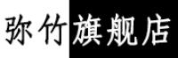 弥竹品牌logo
