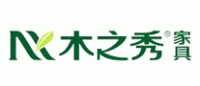 木之秀家具品牌logo
