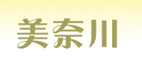 美奈川品牌logo