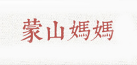 蒙山妈妈品牌logo