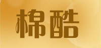 棉酷品牌logo