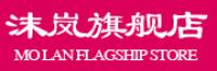 沐岚品牌logo