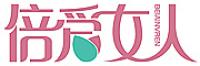 倍爱女人品牌logo