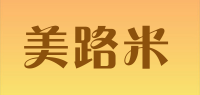 美路米品牌logo