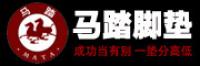 马踏品牌logo