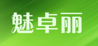 魅卓丽品牌logo