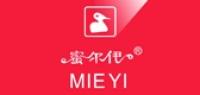 mieyi品牌logo