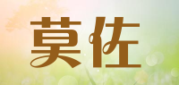 莫佐品牌logo