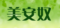 美安奴品牌logo