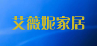 艾薇妮家居品牌logo