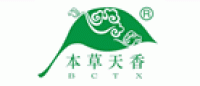 本草天香品牌logo